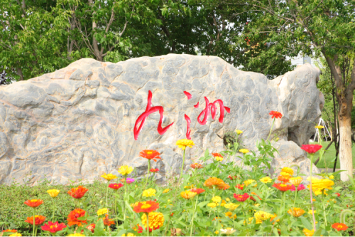 情系員工送溫暖，關(guān)懷備至暖人心——公司為員工發(fā)放福利啦！